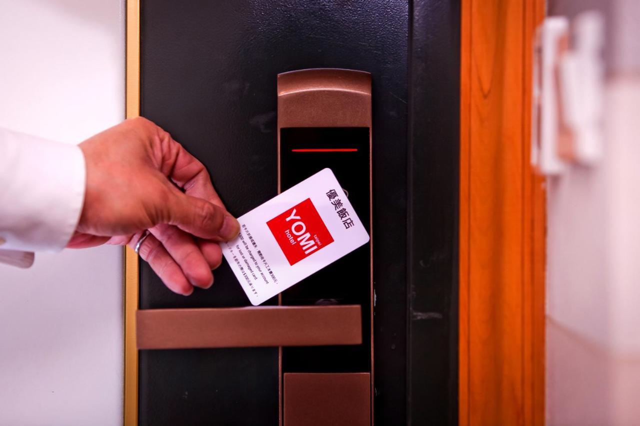 Yomi Hotel - Shuanglian Mrt Taipei Dış mekan fotoğraf