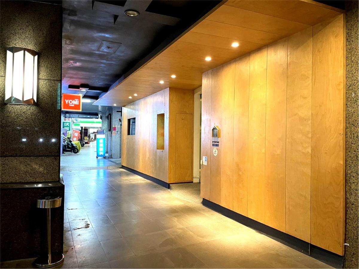Yomi Hotel - Shuanglian Mrt Taipei Dış mekan fotoğraf