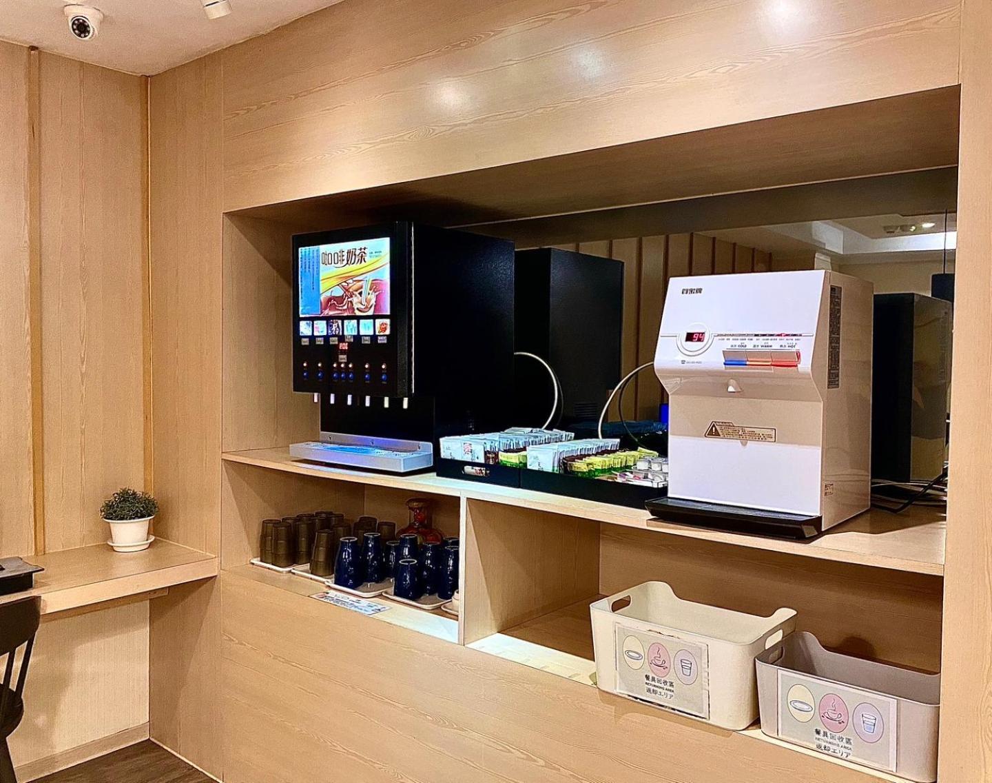 Yomi Hotel - Shuanglian Mrt Taipei Dış mekan fotoğraf
